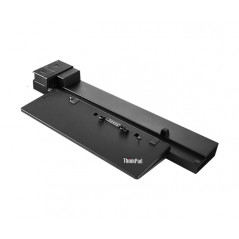 Dockningsstation Lenovo - Lenovo dockningsstation till Thinkpad P50, P70 utan laddare (beg)
