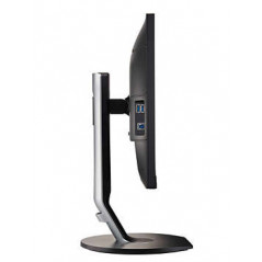 Skärmar begagnade - Philips Brilliance 221B7Q 22-tums Full-HD IPS skärm (beg)