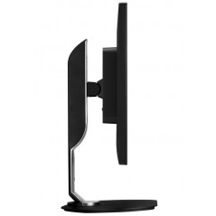 Skärmar begagnade - Philips Brilliance 271S 27" Full HD-skärm (beg)