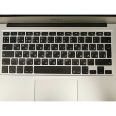 Laptop 13" beg - MacBook Air 13-tum 2017 (beg med utländskt tangentbord och mura)