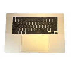 Begagnad MacBook Pro - MacBook Pro 16-tum 2019 i7-9750H 16GB 512GB SSD Silver (beg)