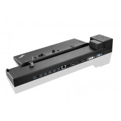 Dockningsstation Lenovo - Lenovo dockningsstation till Thinkpad P50, P70 utan laddare (beg)