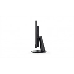 All-in-one-dator - Lenovo ThinkCentre V510z 23" All-in-One Full HD i5 8GB 256GB SSD Win 10 Pro (beg)