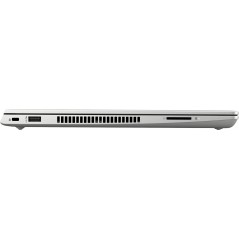 Laptop 14" beg - HP ProBook 445R G6 14" Full HD Ryzen 5 8GB 256GB SSD Win 11 Pro (beg med små märken skärm & liten buckla lock)