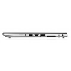 Laptop 14" beg - HP EliteBook 840 G6 14" FHD i5 8GB 256GB W11P (beg med mycket märken skärm)