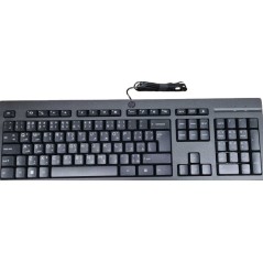 Trådade tangentbord - HP 125 USB-tangentbord (Arabisk layout)