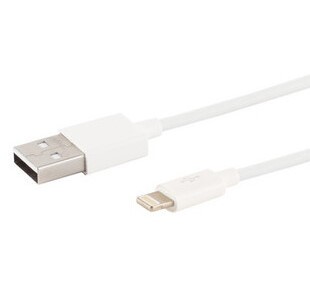 S-Impuls extra kort USB till Lightning-kabel 20 cm