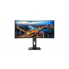 Philips 34" välvd skärm 3440x1440 med KVM, USB-C-dockning och 90W PD (beg)