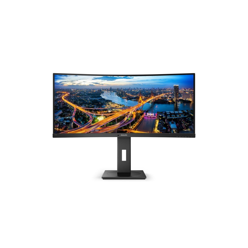 Skärmar begagnade - Philips 34" välvd skärm 3440x1440 med KVM, USB-C-dockning och 90W PD (beg)