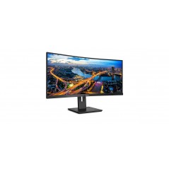 Philips 34" välvd skärm 3440x1440 med KVM, USB-C-dockning och 90W PD (beg)