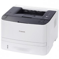 Laserskrivare - Canon laserskrivare allt-i-ett