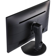 Skärmar begagnade - Philips 24-tums ergonomisk Full HD-skärm med IPS-panel (beg)
