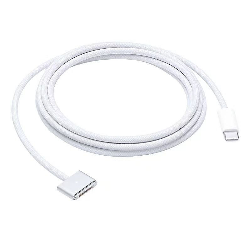Kompatibel USB-C till MagSafe 3-kabel 1.8 m för MacBook Pro och Air... USB-C kabel - Kompatibel USB-C till MagSafe 3-kabel 1.8 m för MacBook Pro och Air