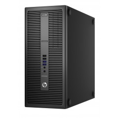 HP EliteDesk 800 G2 Tower i5 (gen 6) 8GB 128GB NVS310 W10P (beg)
