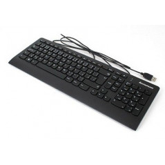 Trådade tangentbord - Lenovo tangentbord