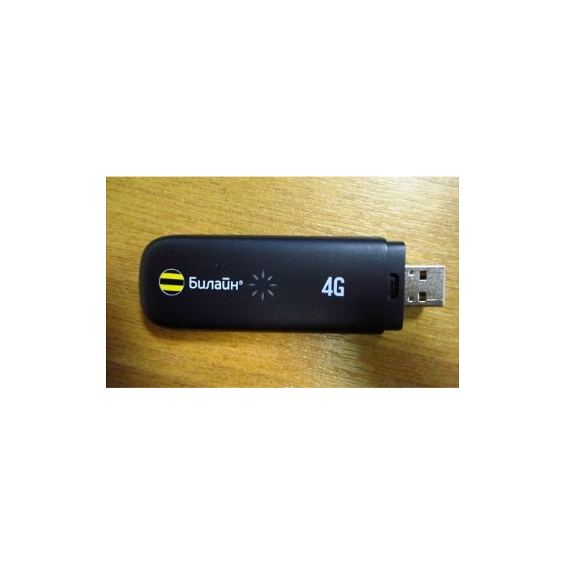 Trådlösa nätverkskort - ZTE MF823 4G-modem