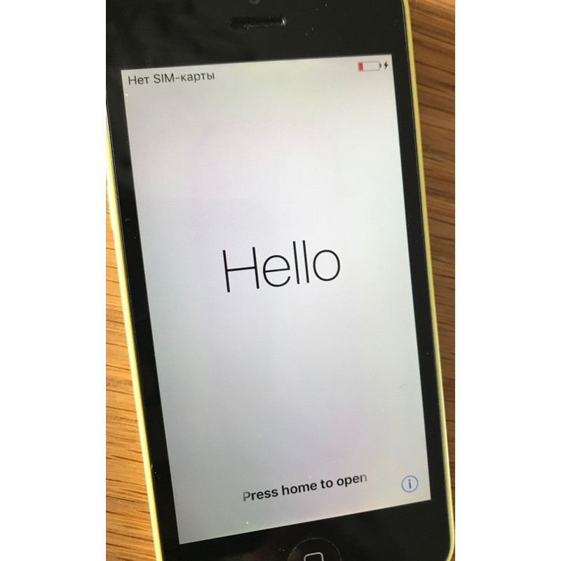 iPhone begagnad - Apple iPhone 5S 16GB Silver (beg med mindre skärmproblem)