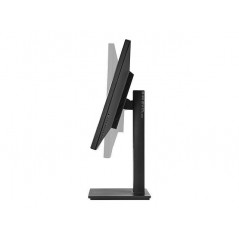 25 - 34" Datorskärm - Asus LED-skärm
